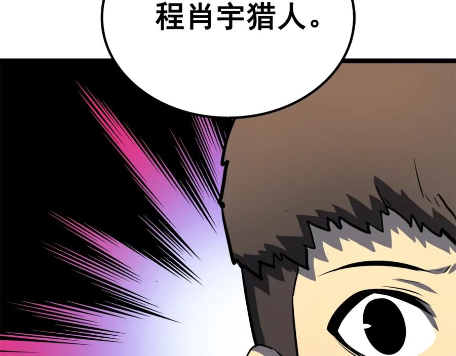 120.jpg