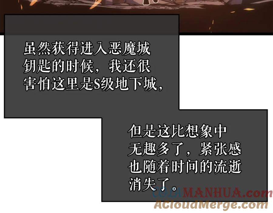 109.jpg