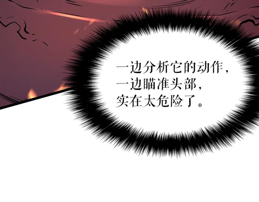 108.jpg