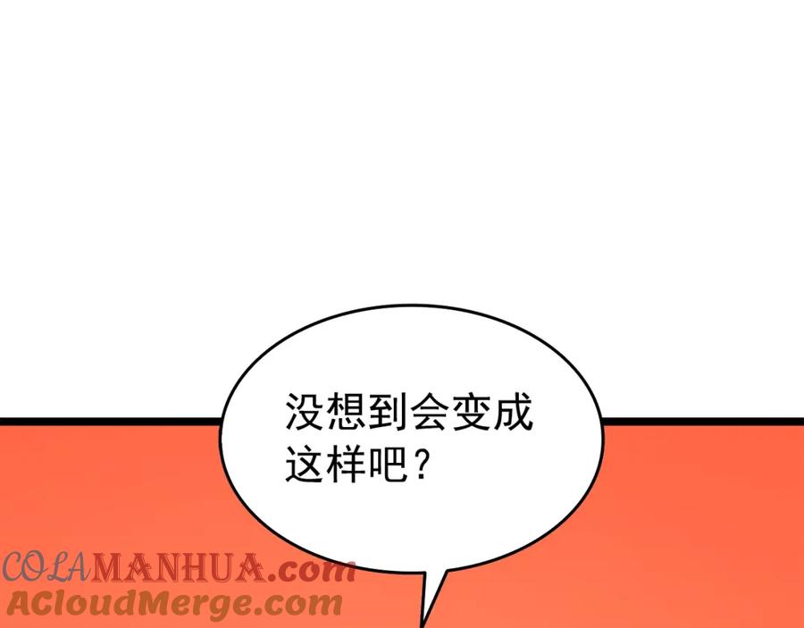 205.jpg