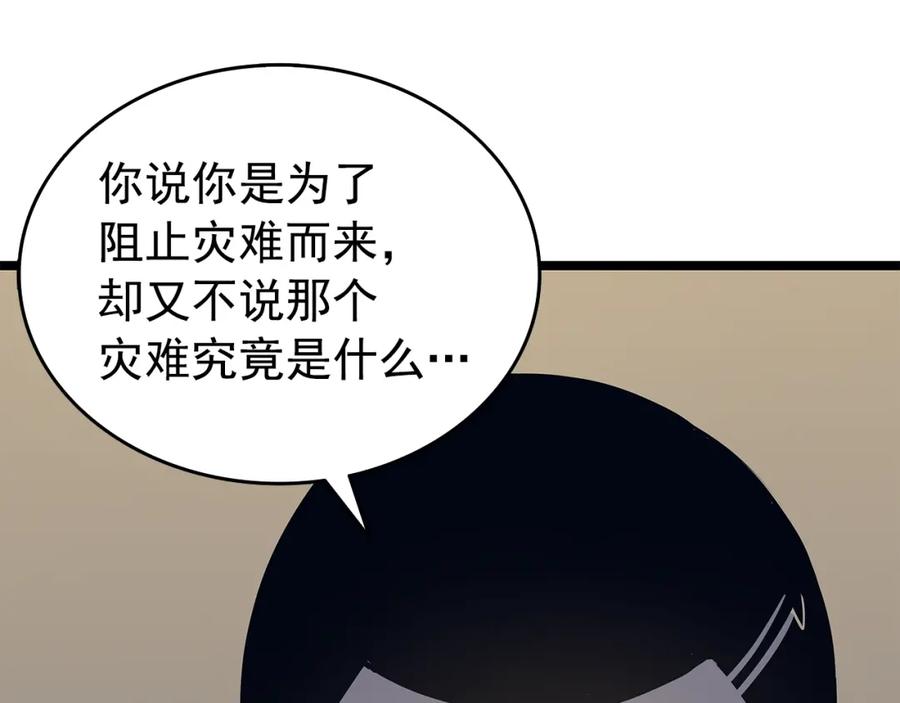 103.jpg