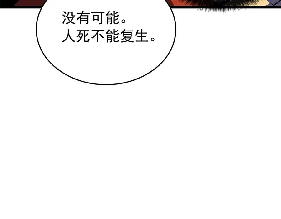 87.jpg