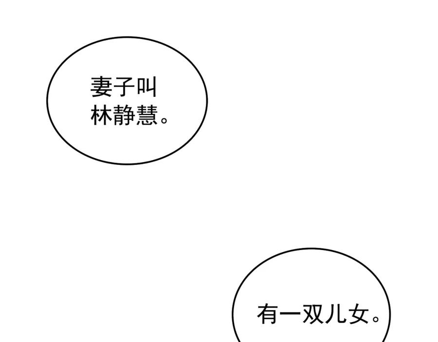 119.jpg