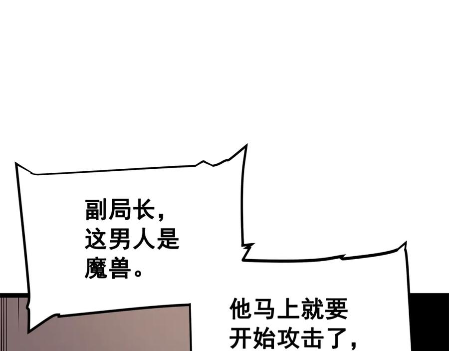 139.jpg