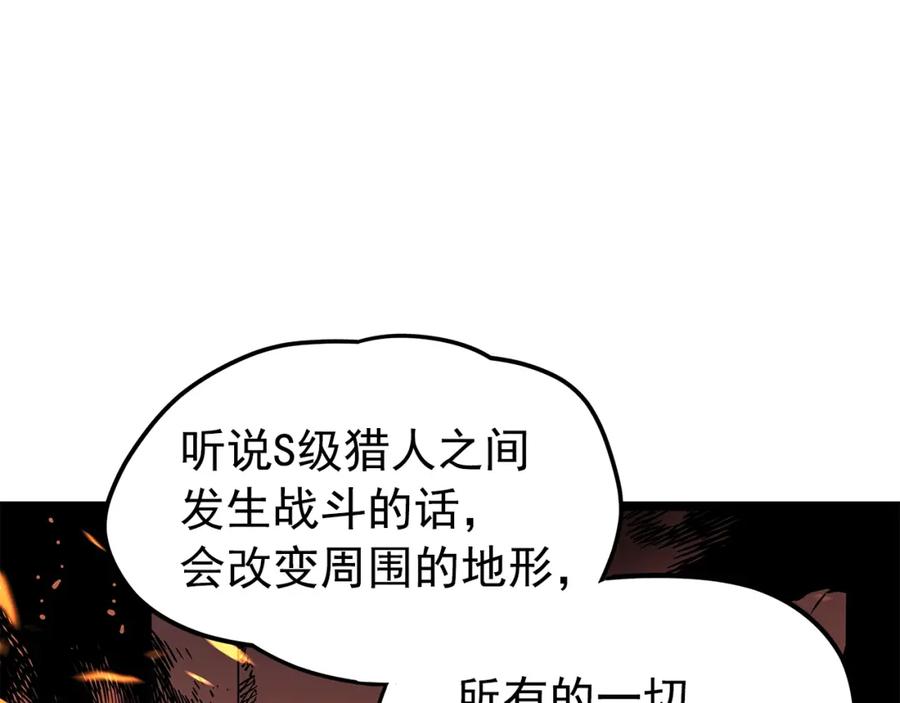 88.jpg