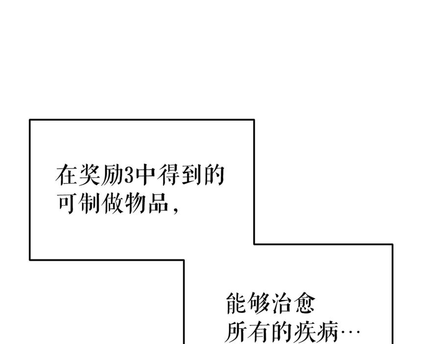 114.jpg