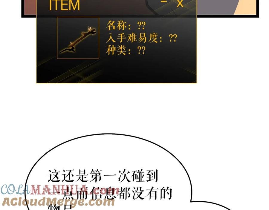 65.jpg