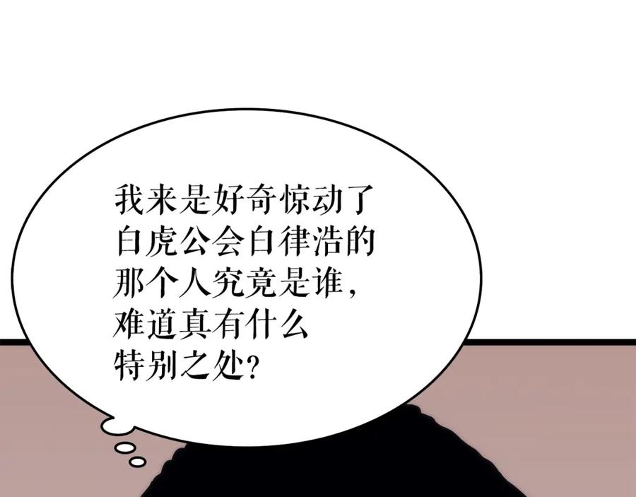 76.jpg