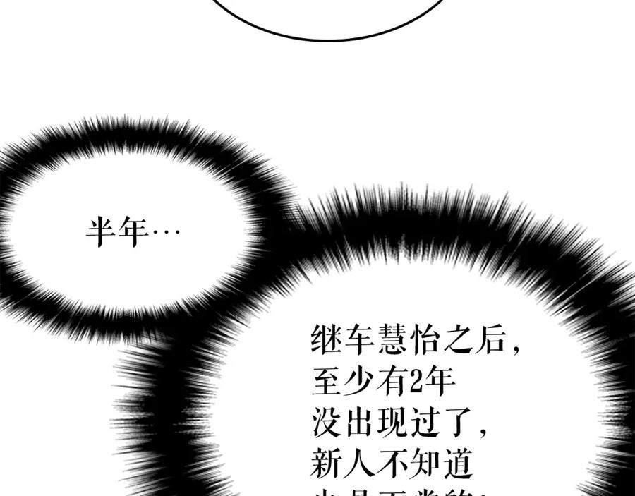 88.jpg