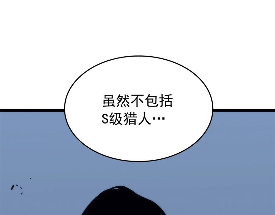 118.jpg
