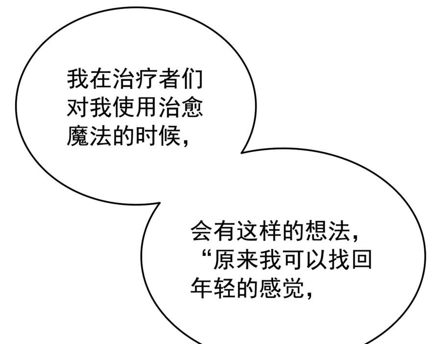 90.jpg