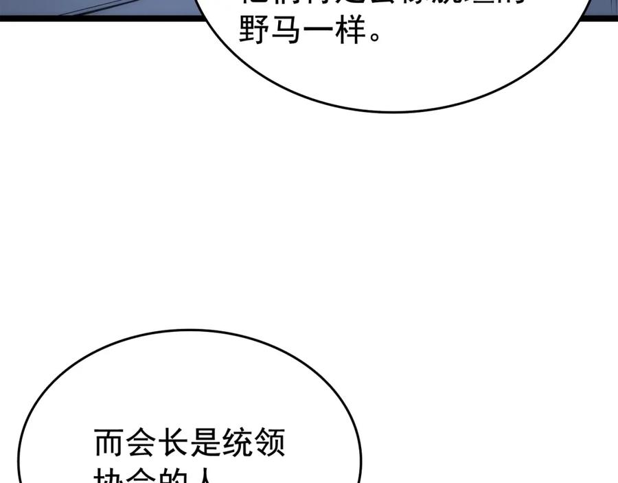 96.jpg