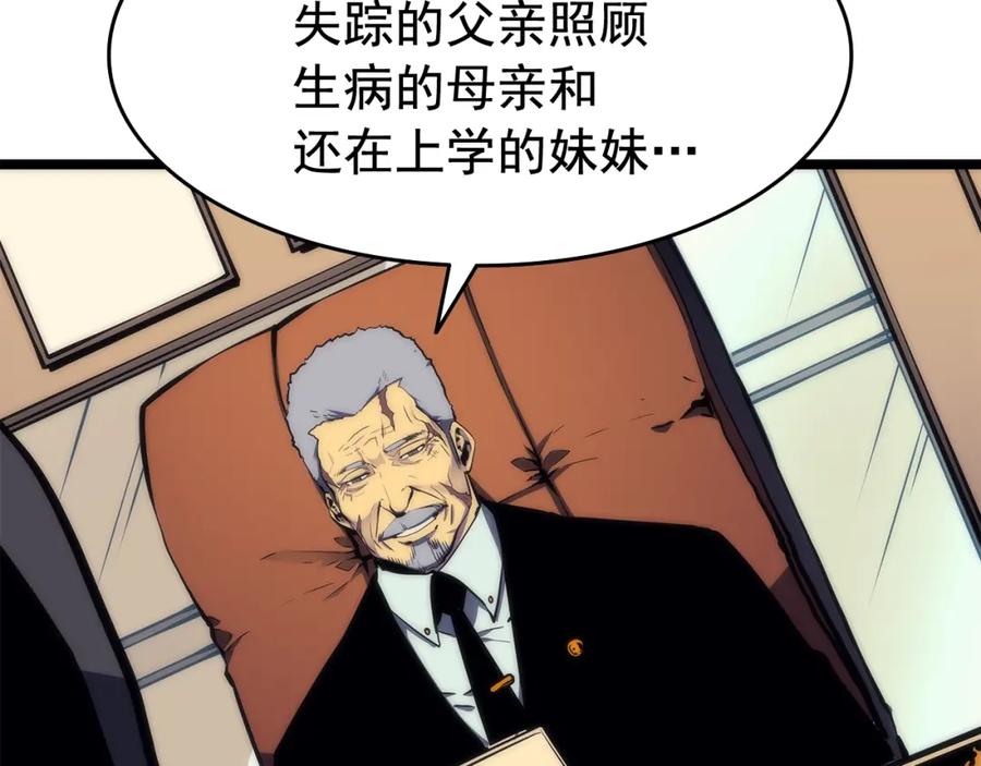 59.jpg