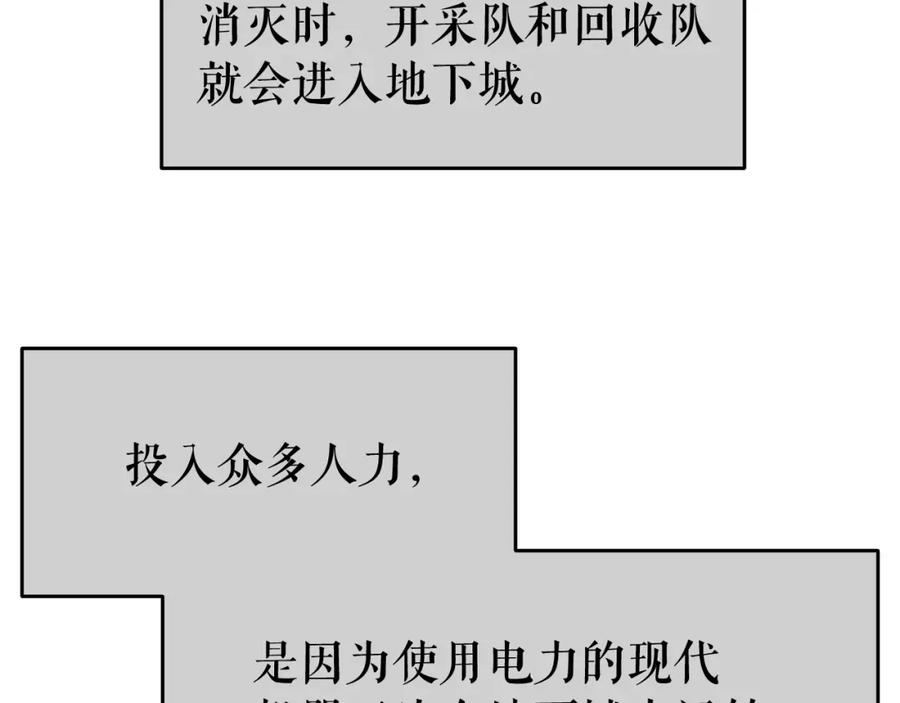 94.jpg
