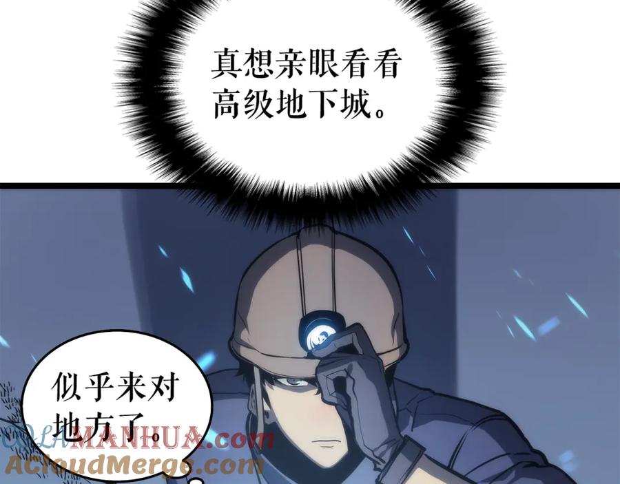 101.jpg