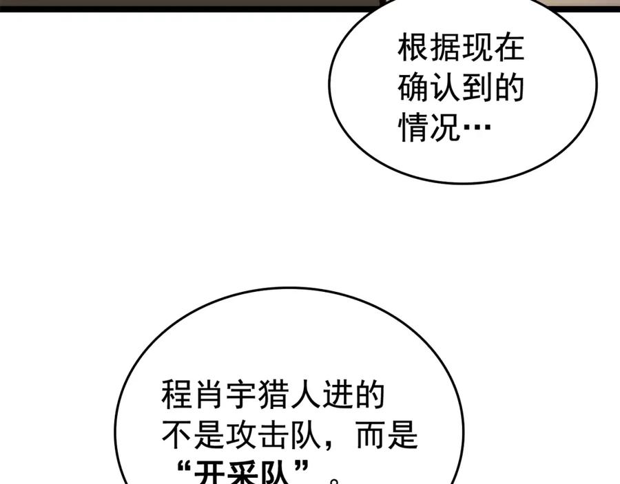 67.jpg