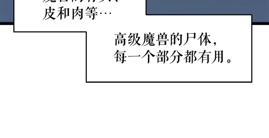 98.jpg