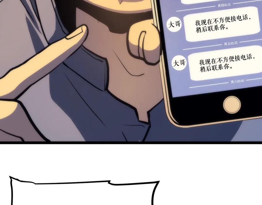 150.jpg