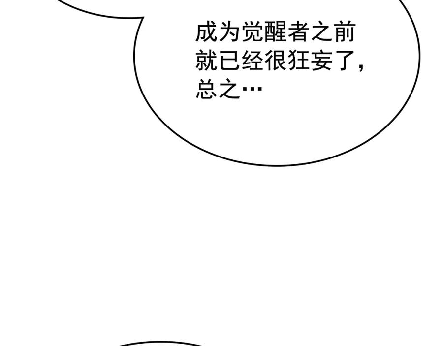 166.jpg