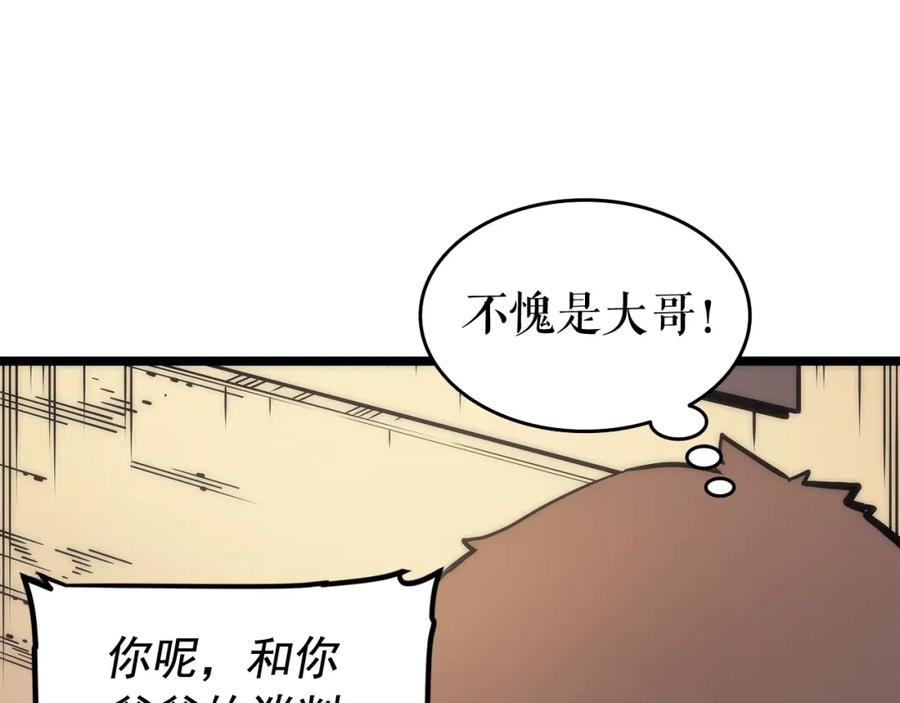 176.jpg