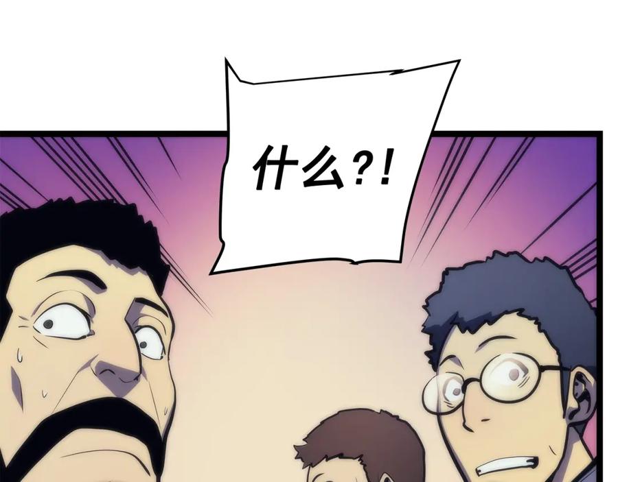99.jpg
