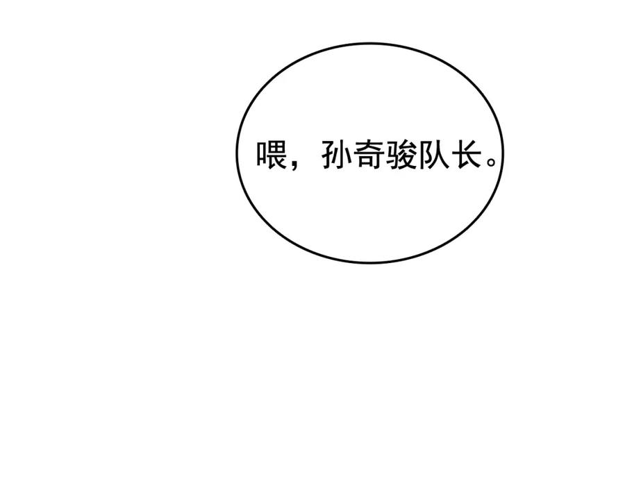 84.jpg