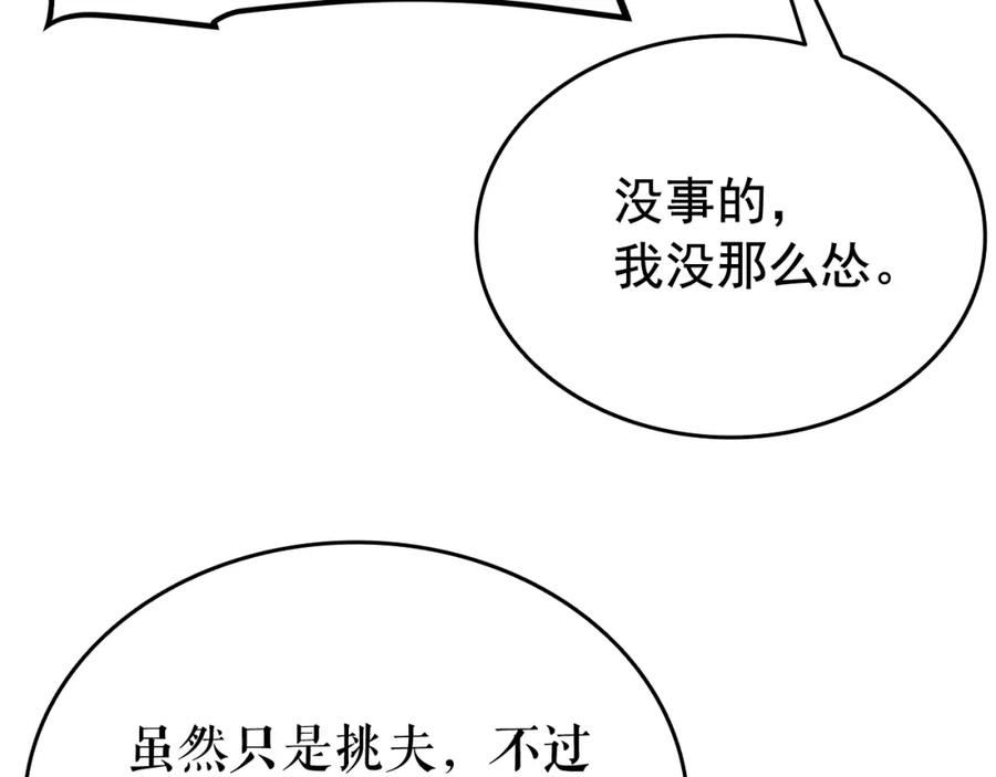 106.jpg