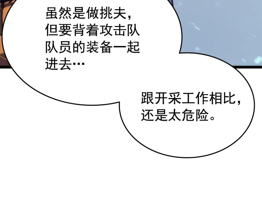 87.jpg
