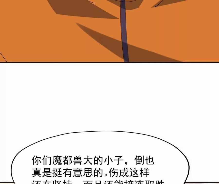 90.jpg