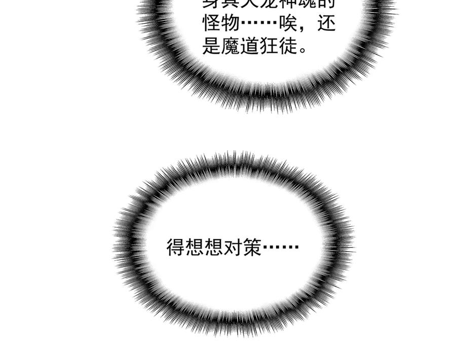 91.jpg
