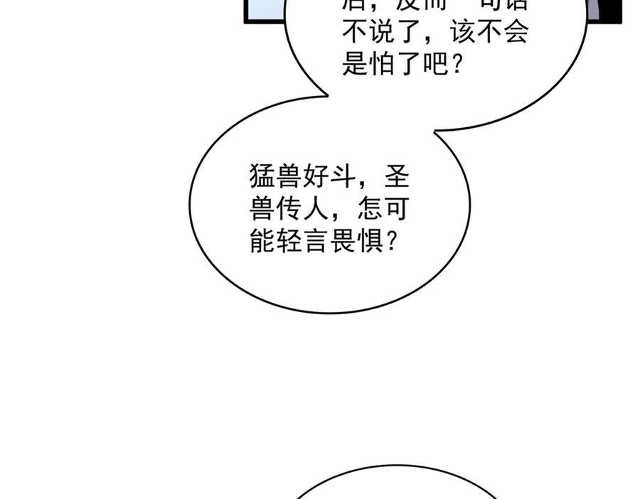 91.jpg