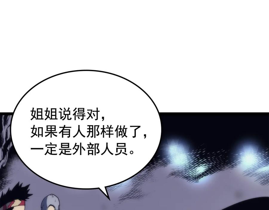 104.jpg