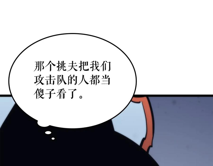 83.jpg