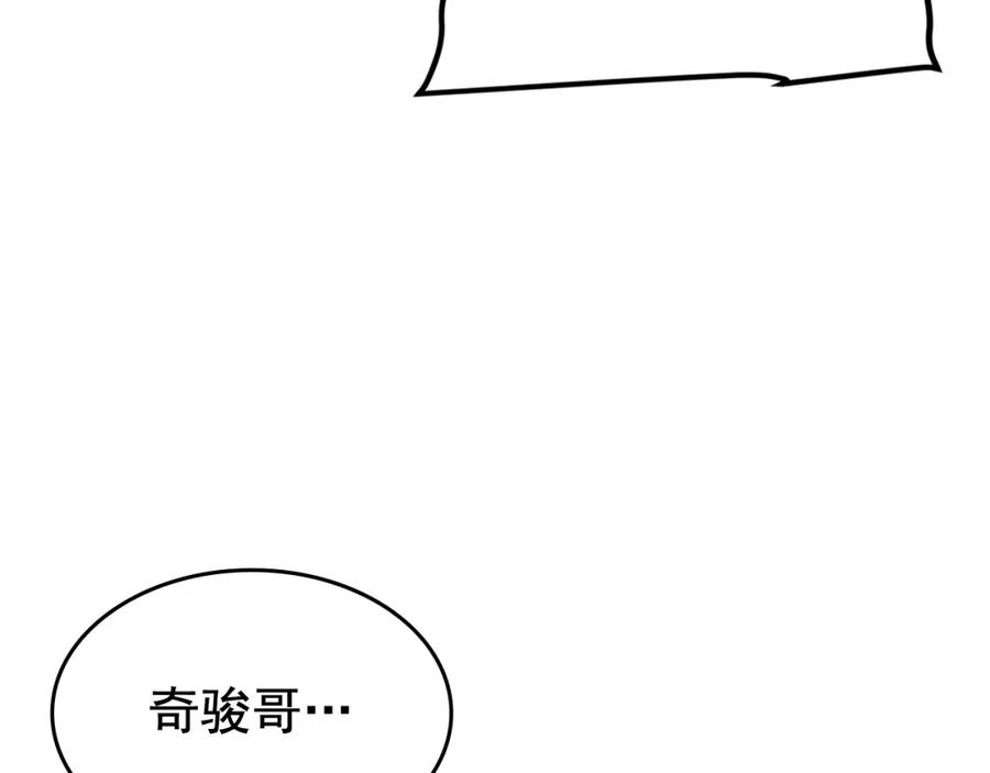 196.jpg