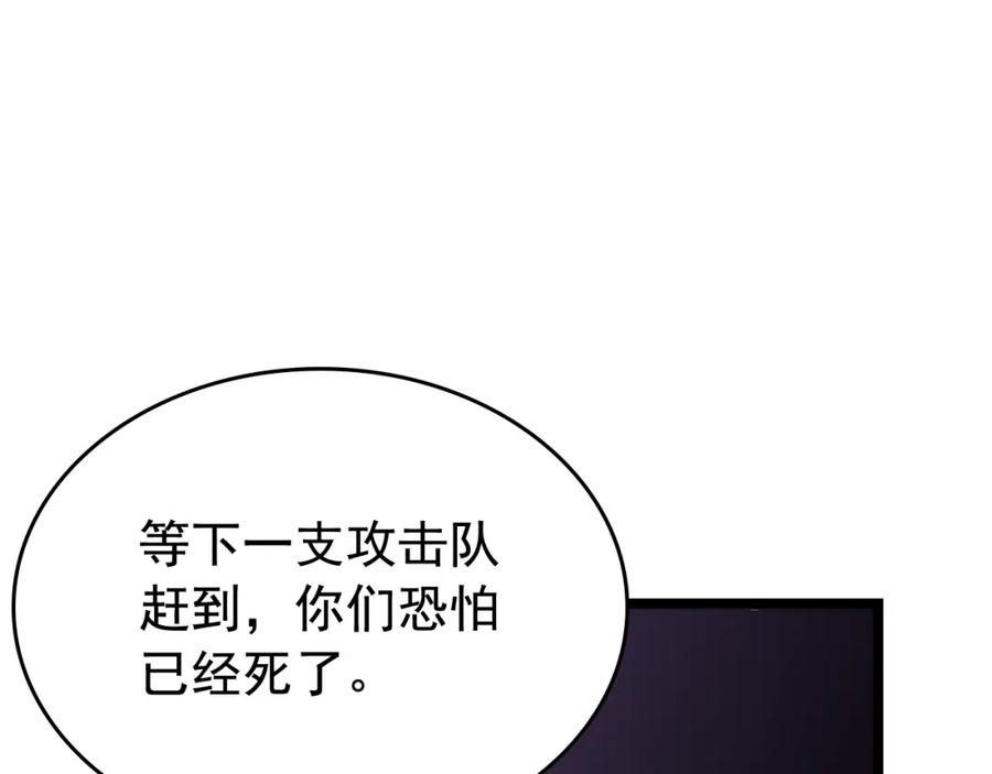 106.jpg