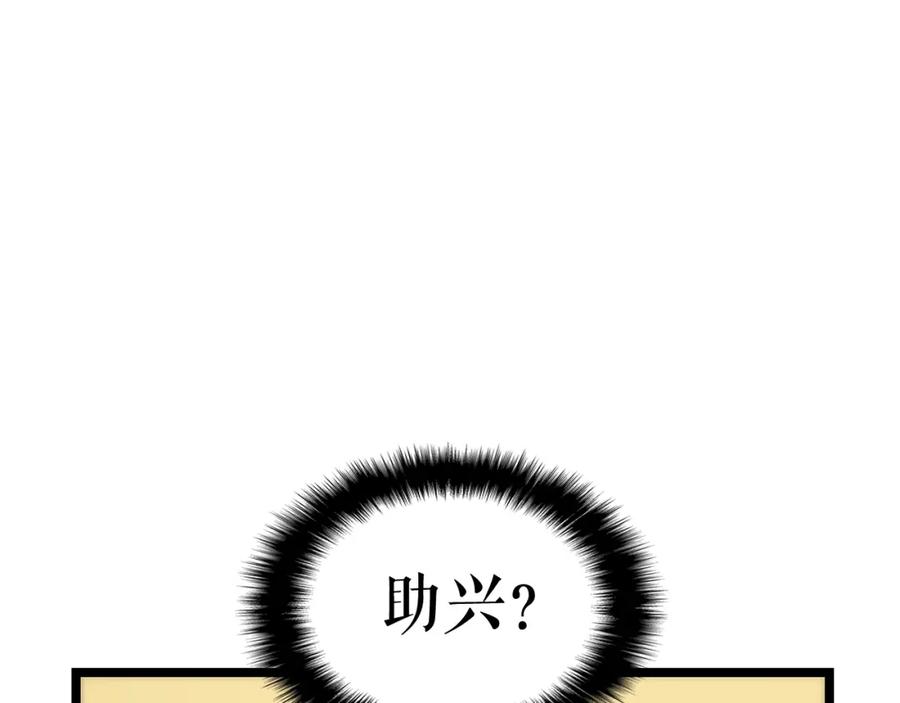 57.jpg