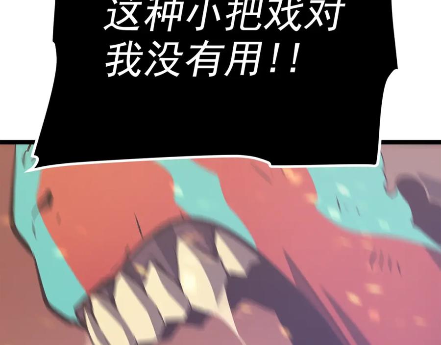 166.jpg