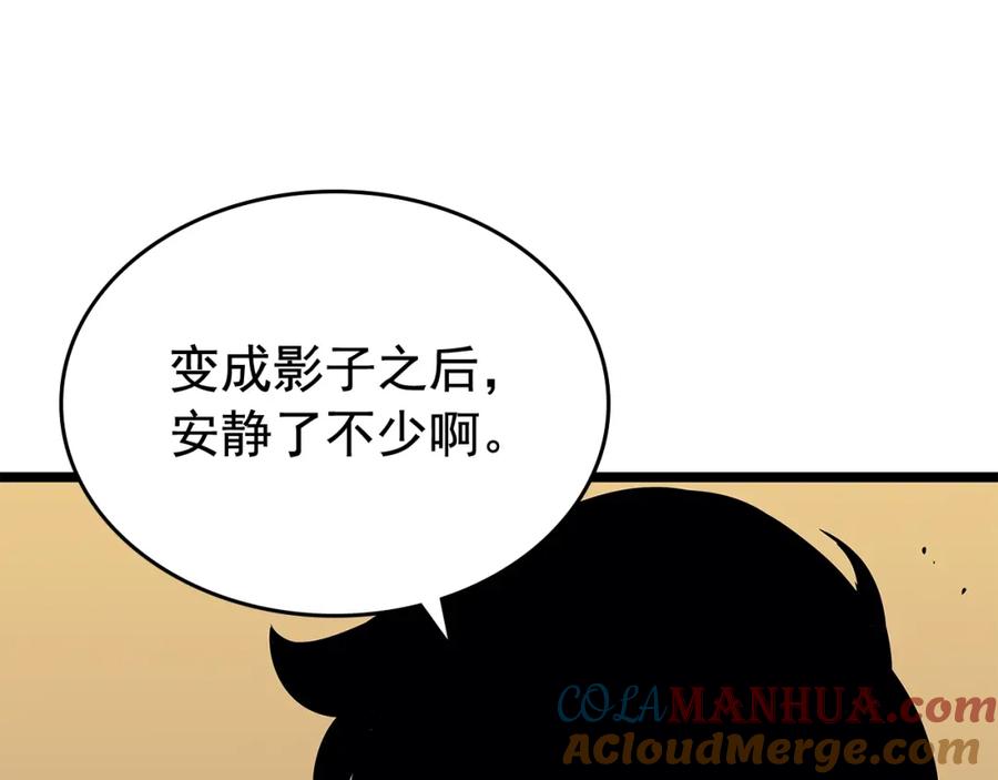 105.jpg