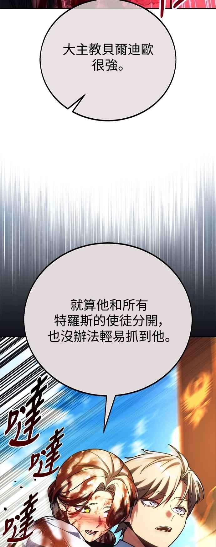 92.jpg