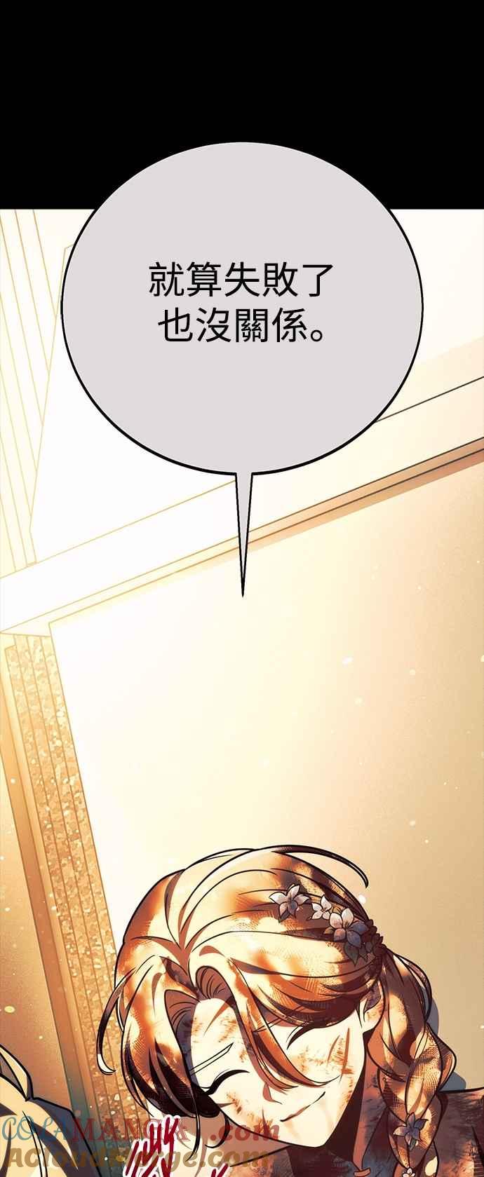 97.jpg