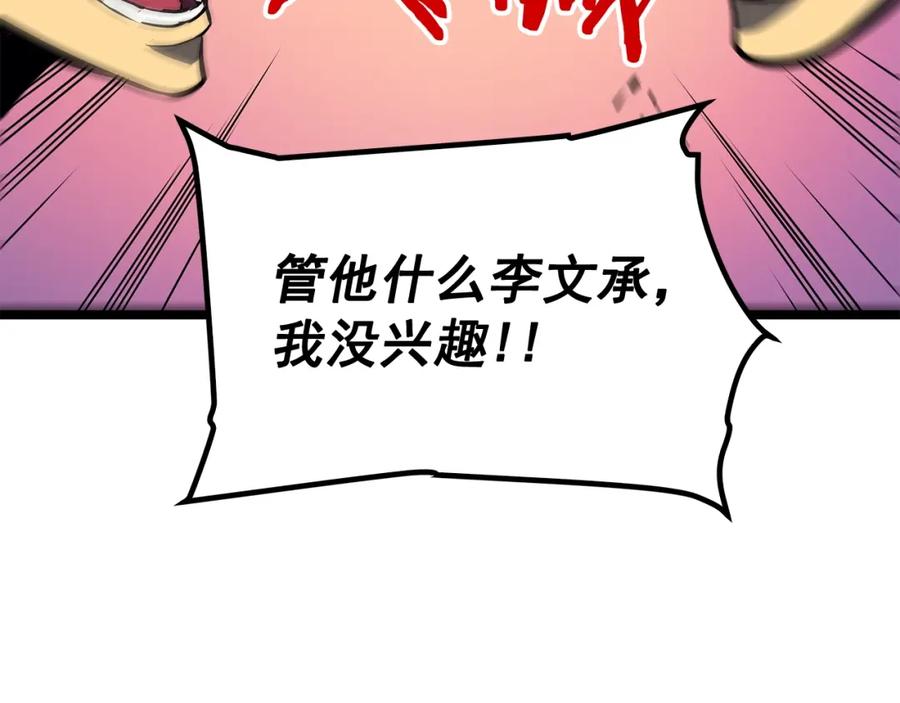 139.jpg