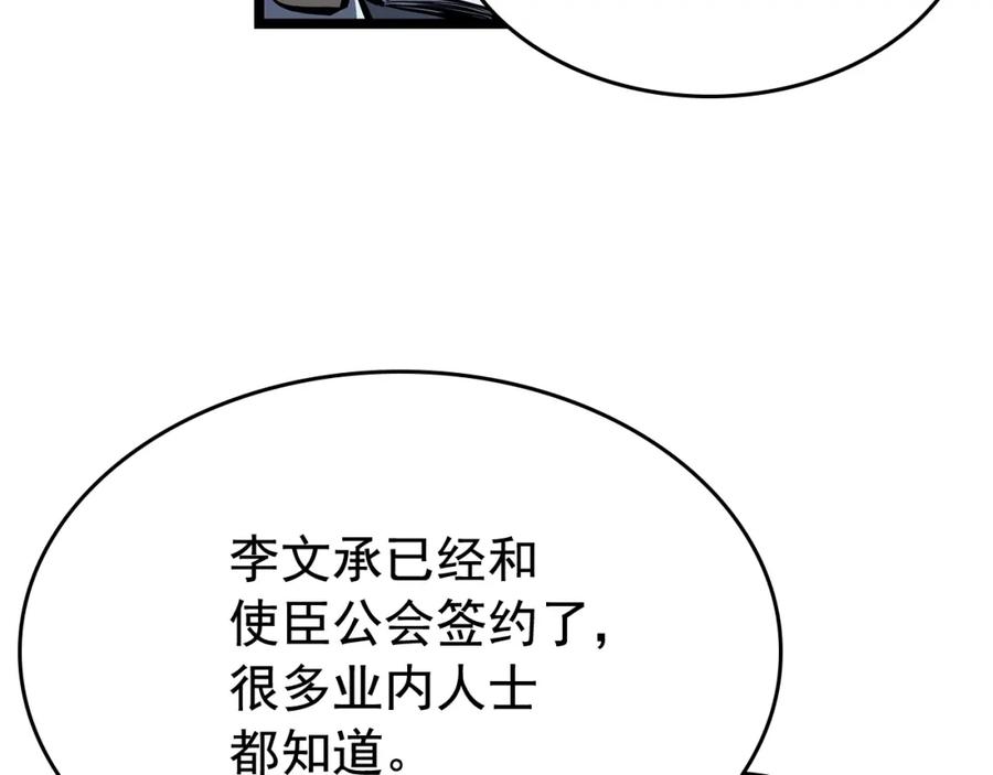 110.jpg
