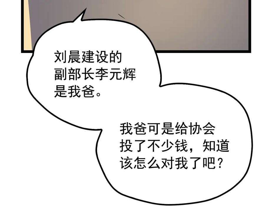 63.jpg