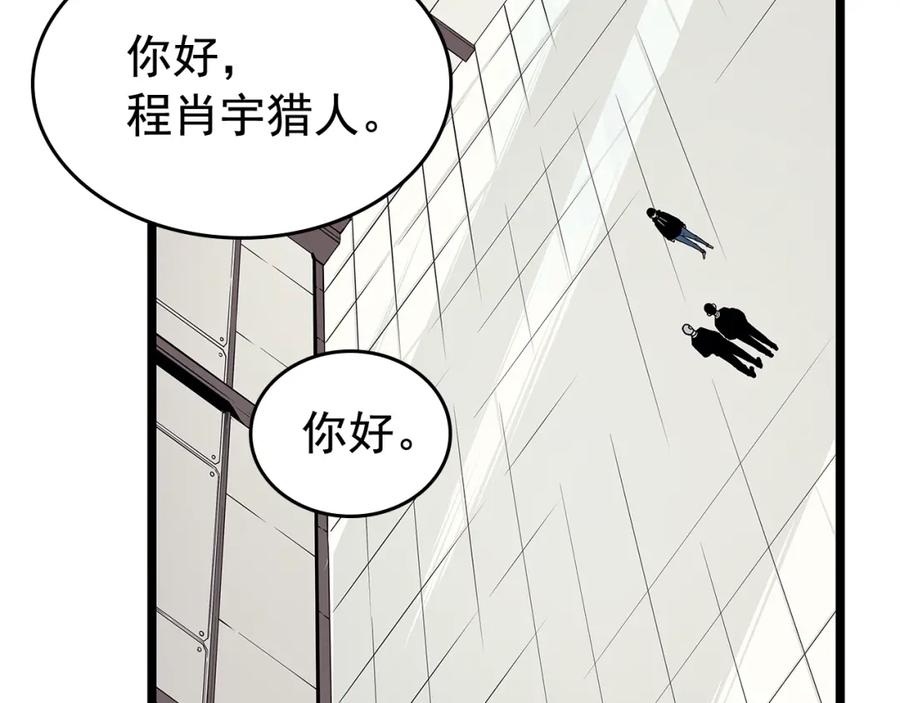 95.jpg