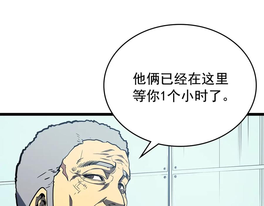 87.jpg