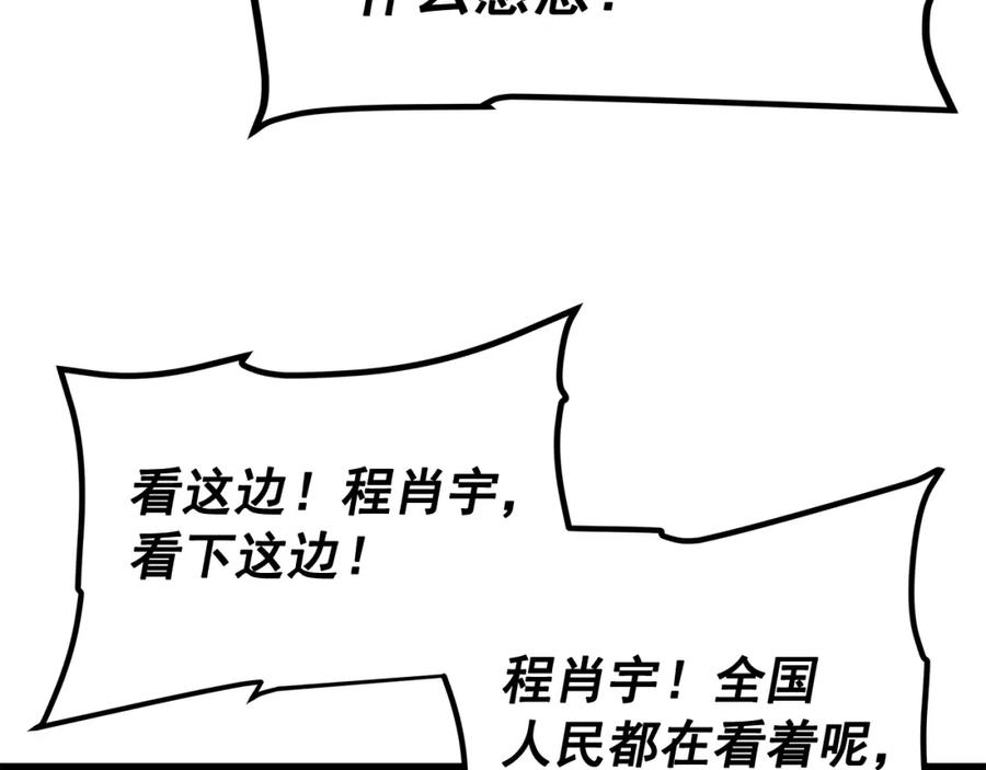 138.jpg