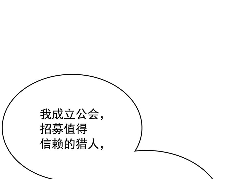 116.jpg