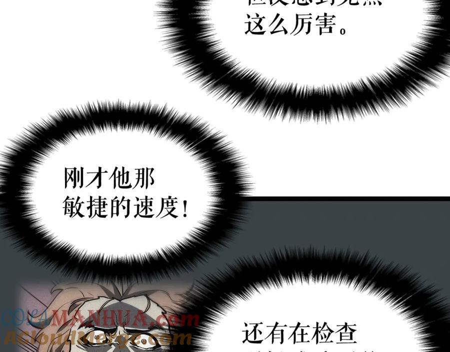 161.jpg