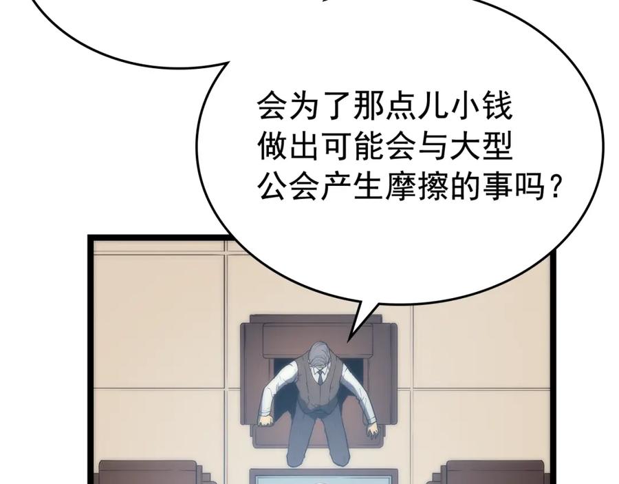 106.jpg