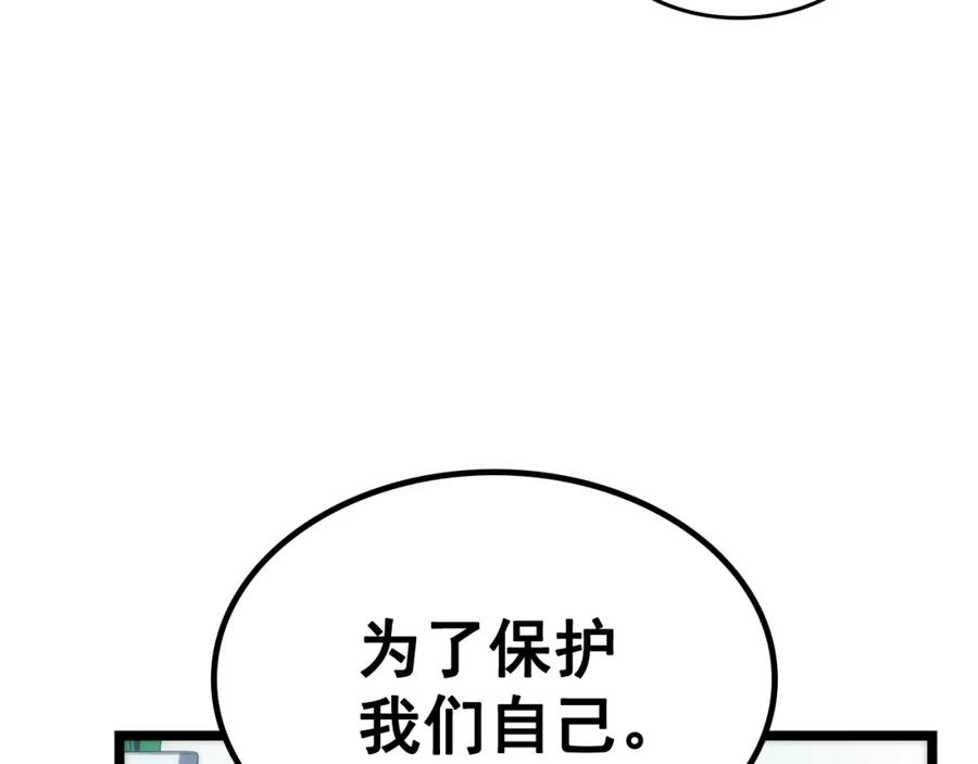 108.jpg